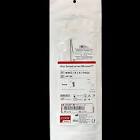 Hilal Platinum Embolization Microcoil, Pack of 2