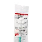 Lead Extraction Byrd Polypropylene Extra Long Dilator Sheath Set, 1 Set
