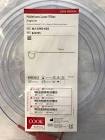 Cook® Multi-use Holmium Laser Fiber, 1 Each