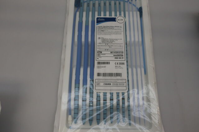 Lead Extraction Byrd Tfe Extra Long Dilator Sheath Set, 1 Set
