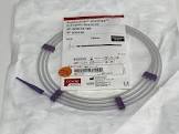 Roadrunner Uniglide Hydrophilic Wire Guide, 1 Each