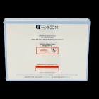 EBL-15-200 & DASH-480 Pack, 1 Each