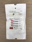 Fusion Wire Guide Locking Device, 1 Each