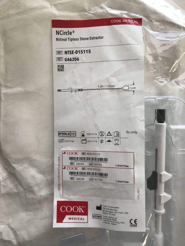 Ncompass Nitinol Tipless Stone Extractor, 1 Each