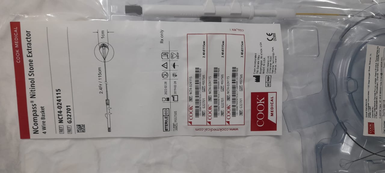 Ncompass Nitinol Stone Extractor, 1 Each
