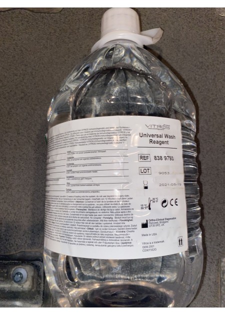 Research Vitro Wash, 1 Each