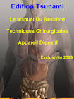 Evolution® Esophageal Controlled-release Stent -fully Covered, 1 Each