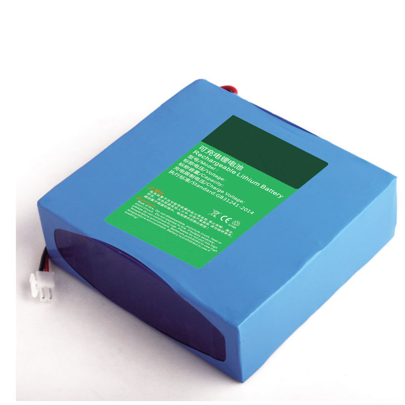 BATTERY 1650DE