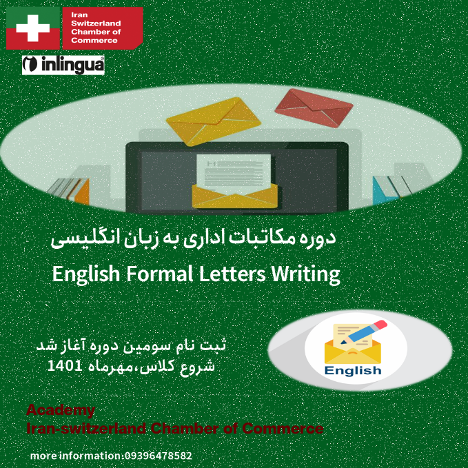 CONFIG BI75000010 LANGUAGE ENGLISH