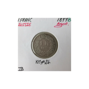 LABEL 7960082 SOVEREIGN INS CASE 1