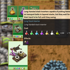 INSERTER 3990001 LONG GRASPING