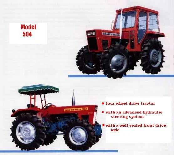 LABEL 1854903 CDHL II 4.75 CCM+ RODS