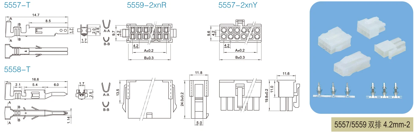 CONNECTOR 5454135 4.75-5.5 CLSD LAT 35