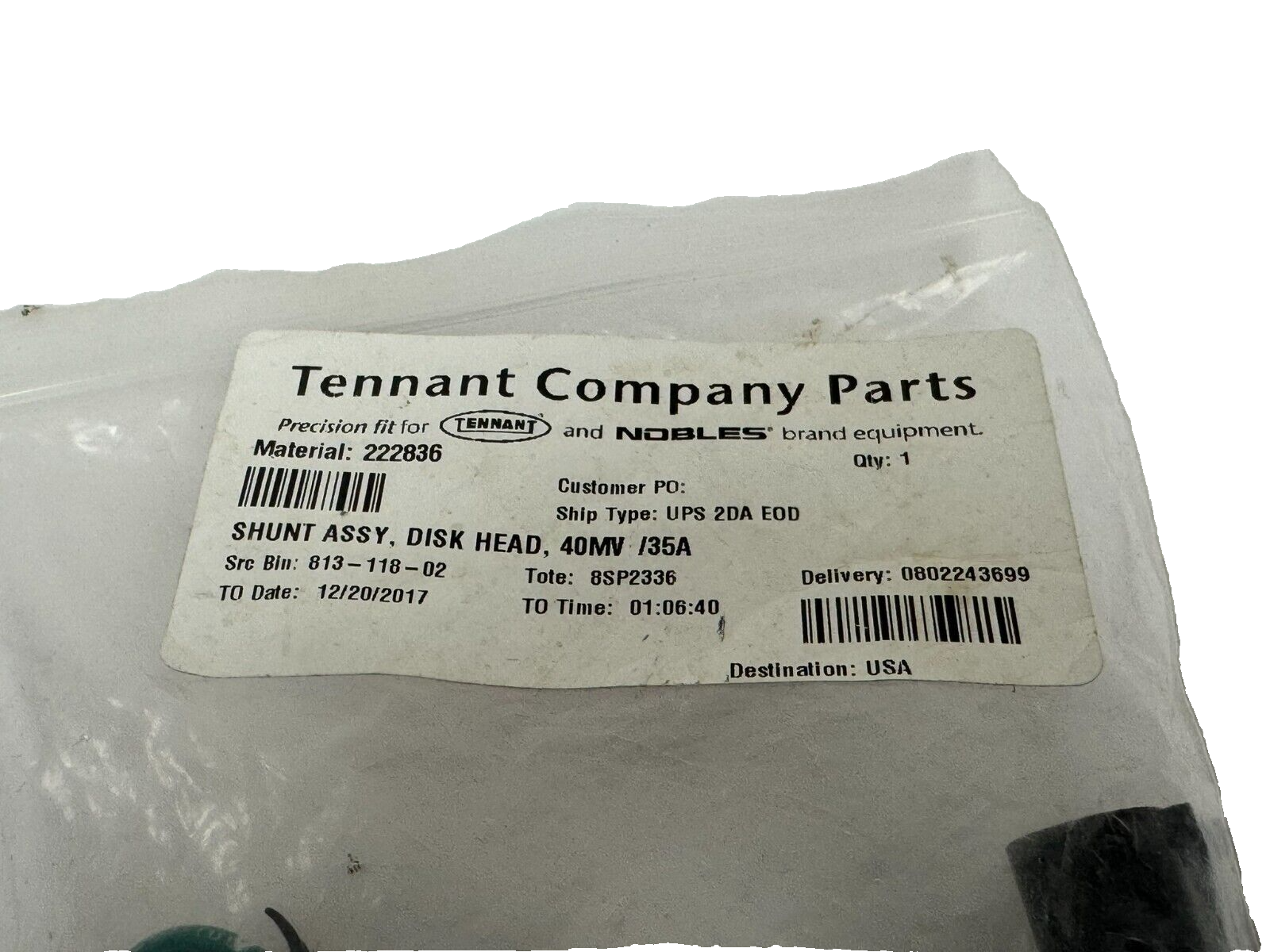 SHUNT 96814 DELTA ASSY SMALL P/L 2.0 BIO