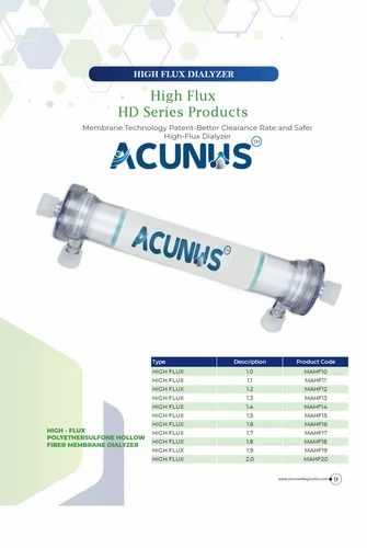CATHETER LAUNCHER 5F 100CM AL15