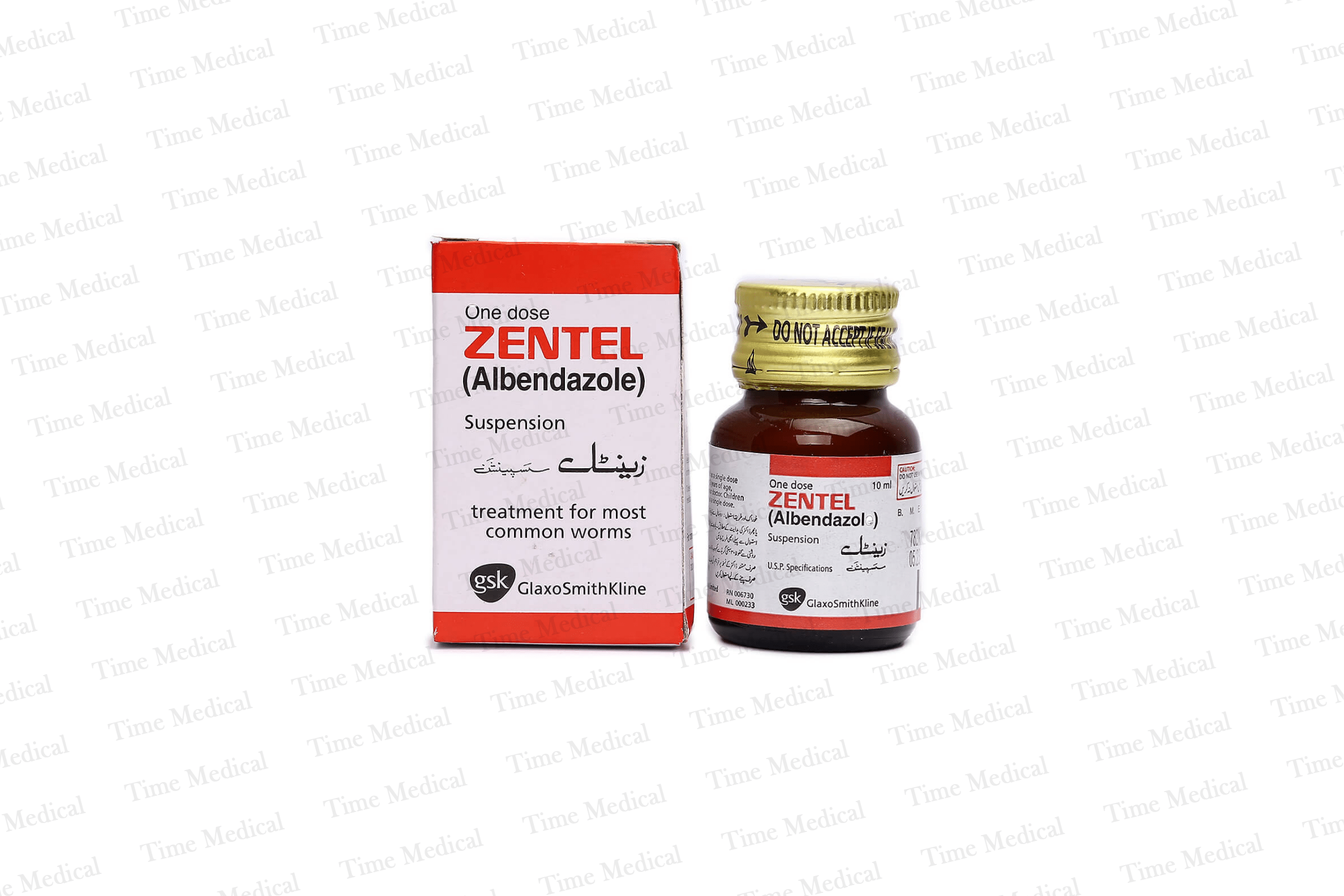 ZENTEL susp fl 10 ml