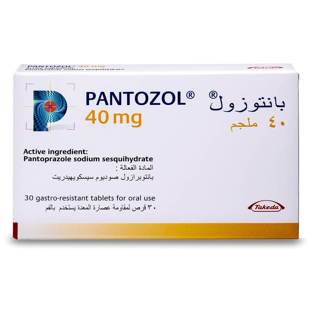 PANTOZOL cpr pell 40 mg 30 pce