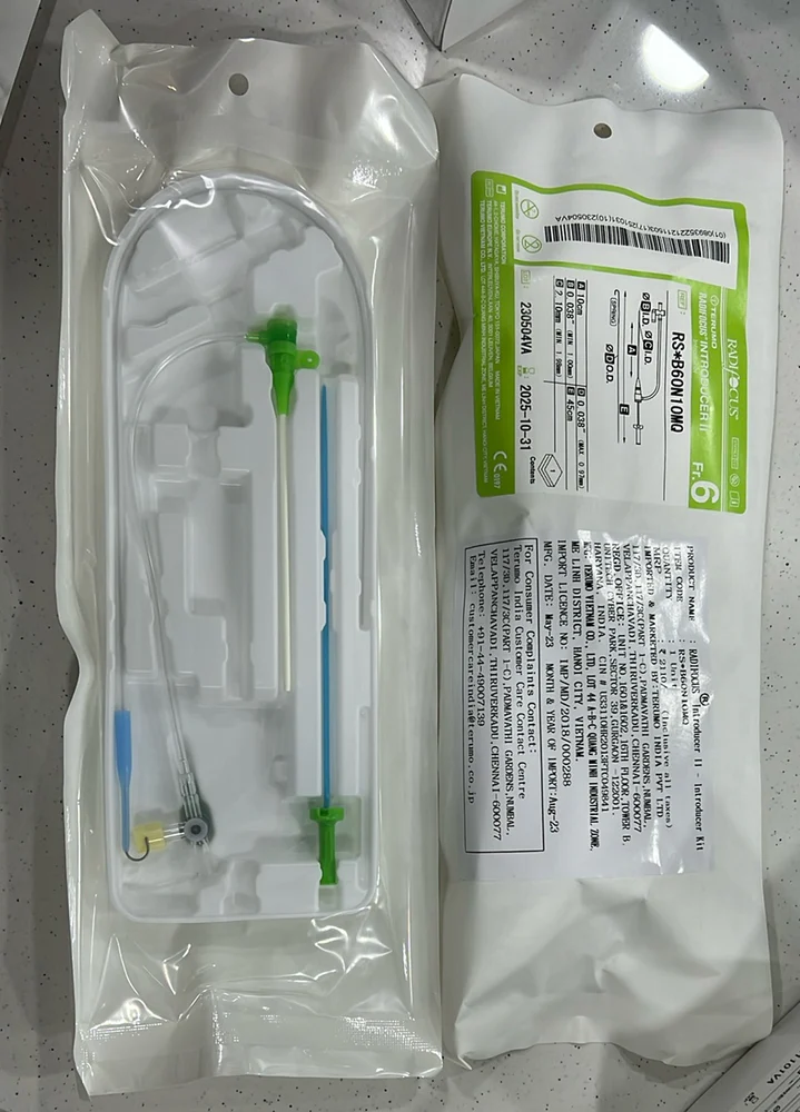 Lead Extraction Curved Inner Femoral Sheath, 1 Each